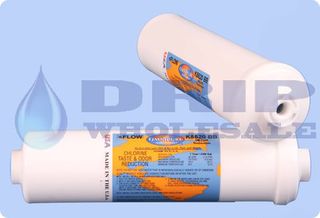 Omnipure K5520 Inline Rural 2 ½ x 10 (2 year) ¼ NPT